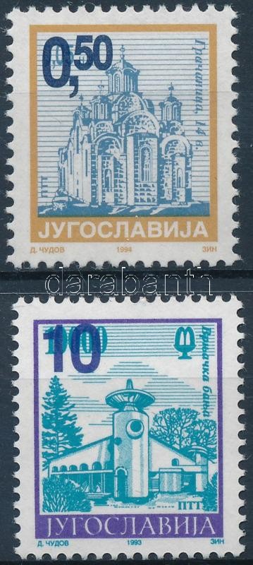 2 diff overprinted stamp, 2 klf felülnyomott bélyeg