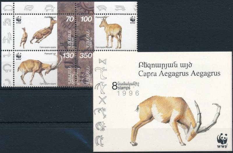 WWF block of 4 + stampbooklet sheet, WWF négyestömb és bélyegfüzet