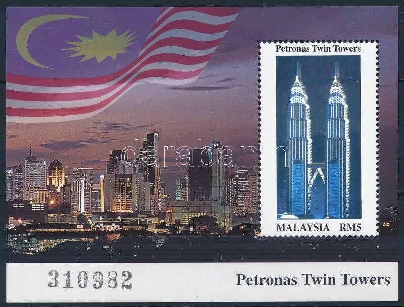 Petronas Twin Towers hologramic block, Petronas ikertornyok befejezése hologramos blokk