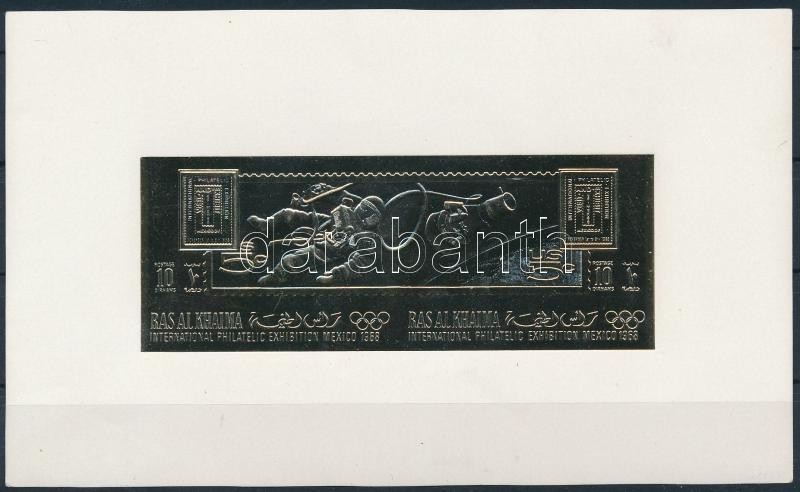 Space research; Stamp Exhibition gold foil block, Űrkutatás; Bélyegkiállítás aranyfóliás blokk