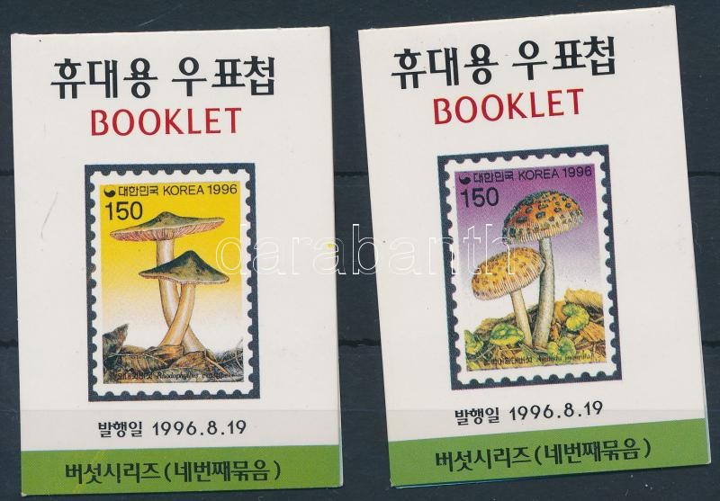 Mushroom 2 stamps in stampbooklet, Gomba sor két értéke bélyegfüzetben