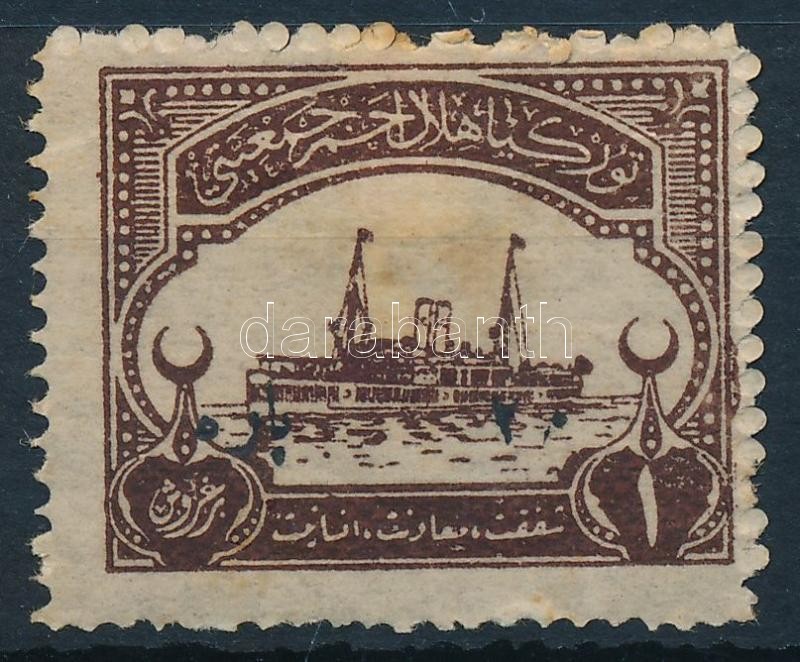 Compulsory surtax stamp, Kényszerfelár bélyeg