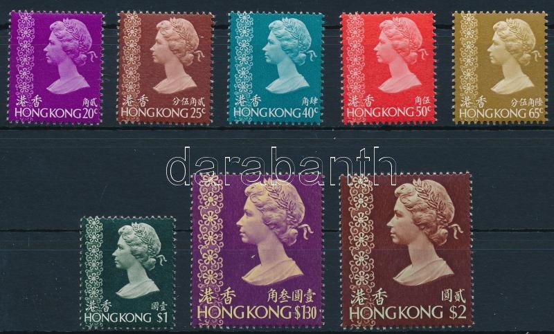 Definitive 8 diff stamps, 8 klf Forgalmi bélyeg