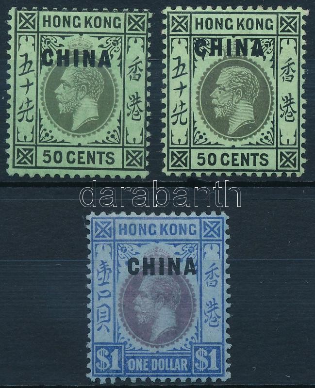 Brit posta Kínában, British postal service in China