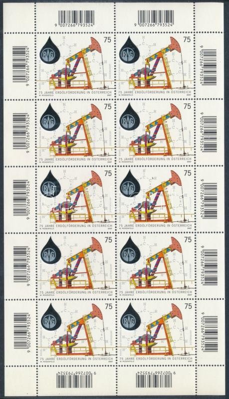 75th anniversary of Austrian oil production mini sheet, 75 éves az osztrák olajkitermelés kisív