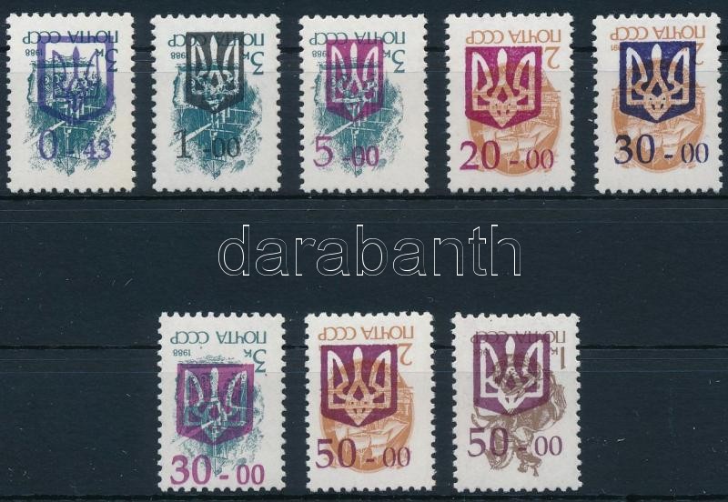 8 különféle fordított felülnyomású szovjet bélyeg, 8 diff. soviet stamps with reveresed overprint
