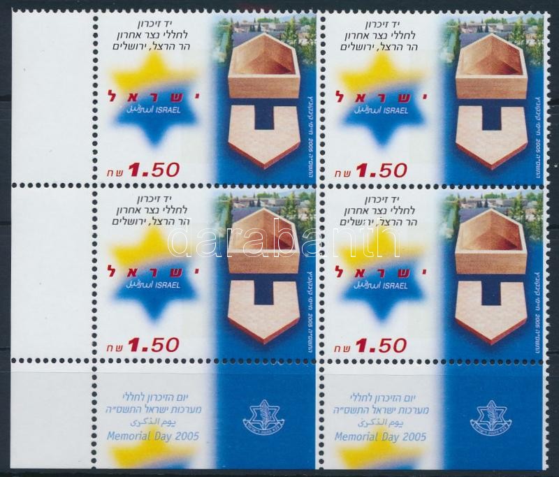 Memorial Day margin block of 4, Emléknap ívszéli 4-es tömb, benne 2 tabos bélyeg