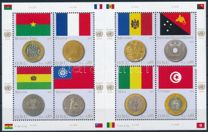Flags and coins of the members mini sheet, A tagállamok zászlói és érméi kisív