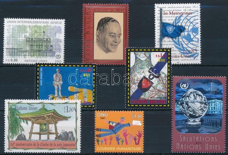 2003-2007 1 set + 6 stamps, 2003-2007 1 sor + 6 klf önálló érték
