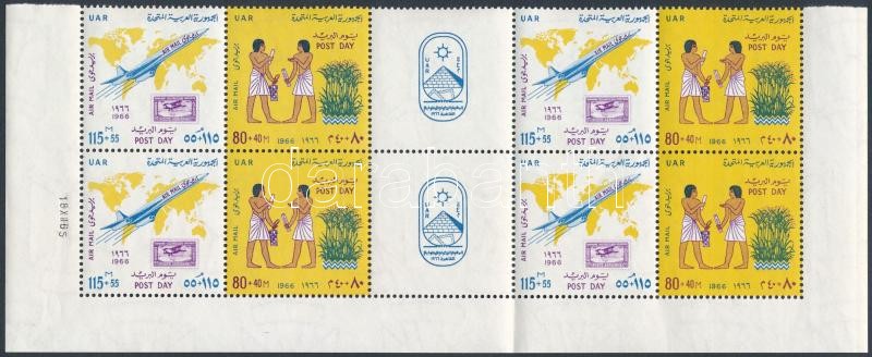 Posta napja sor légi értékei ívsarki 10-es tömbben, Post day airmail stamps in corner block of 10