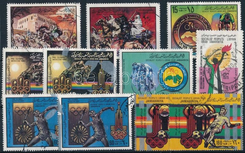 40 stamps, 40 db bélyeg 2 stecklapon