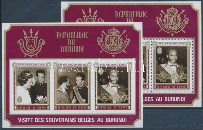 A belga király látogatása blokk fogazott + vágott, Belgian king perf + imperf block