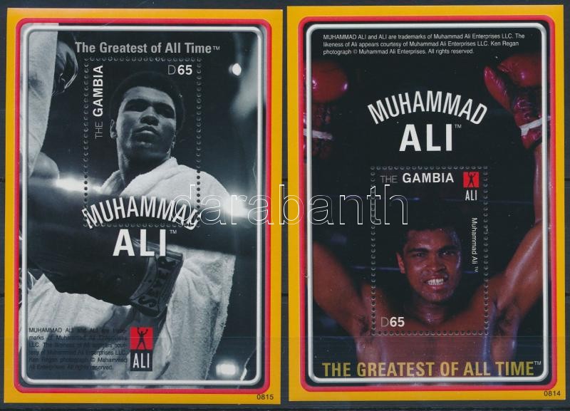 Muhammad Ali blockset, Mohamed Ali blokksor