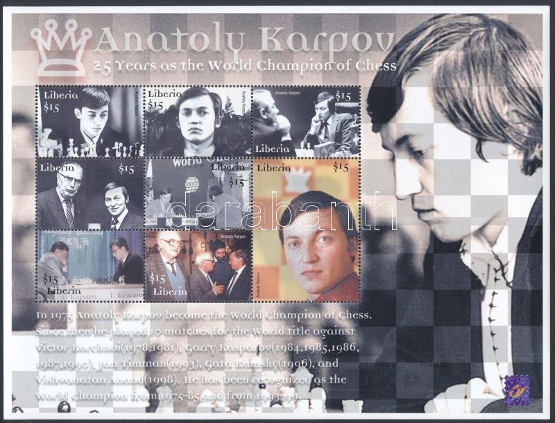 Karpov Chess World Cup 3 mini sheets, Karpov sakk VB 3 kisív