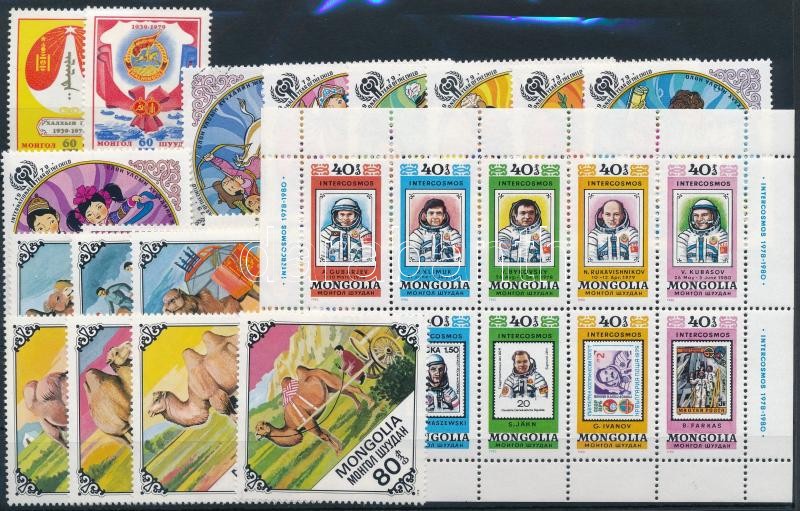 1979-1980 3 klf sor + 1 önálló érték + 1 kisív, 1979-1980 3 sets + 1 stamp + 1 mini sheet