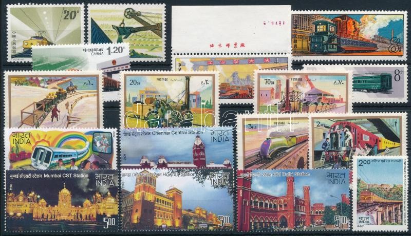 Railway 17 stamps, Vasút motívum 17 klf bélyeg