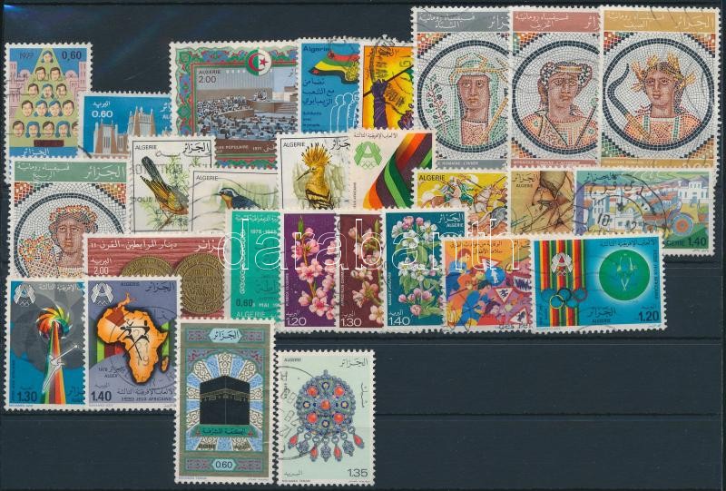 1977-1978 27 stamps, 1977-1978 27 klf bélyeg, közte sorok