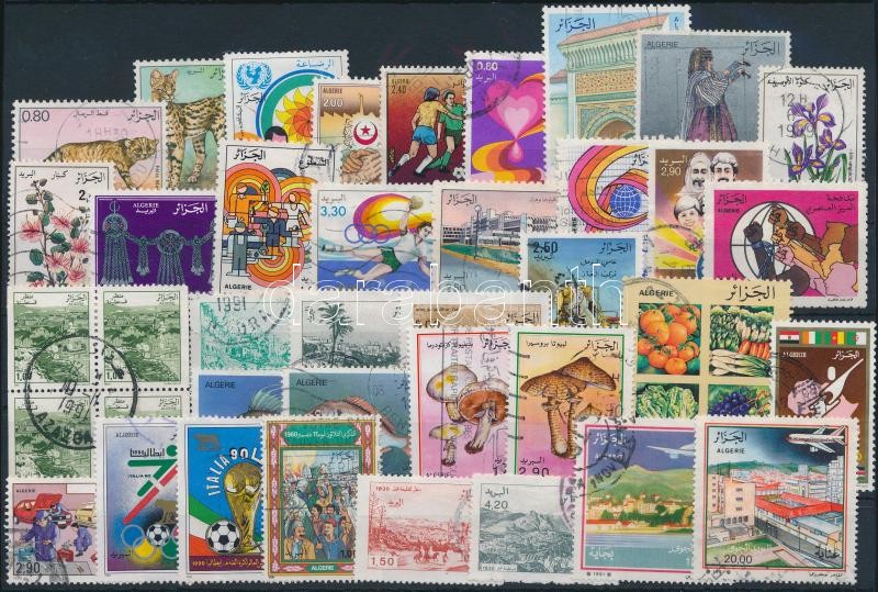 1986-1991 39 stamps, 1986-1991 39 klf bélyeg
