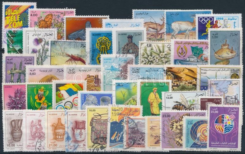 1991-1996 42 klf bélyeg, 1991-1996 42 stamps
