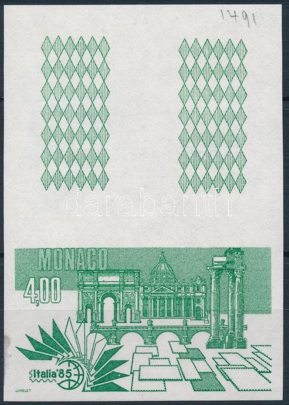 International Stamp Exhibition imperf margin blank-field colour proof, Nemzetközi bélyegkiállítás vágott ívszéli üres mezős színpróba