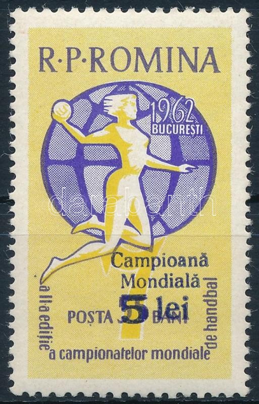 Női kézilabda VB felülnyomott bélyeg, Women's Handball World Championship overprinted stamp