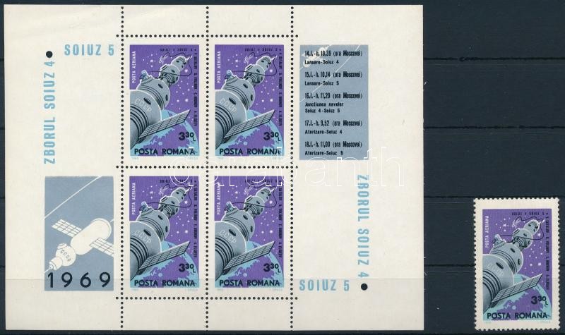 Space Research; Soyuz 4 and 5 stamps + blovk, Űrkutatás; Szojuz 4 és 5 bélyeg + blokk