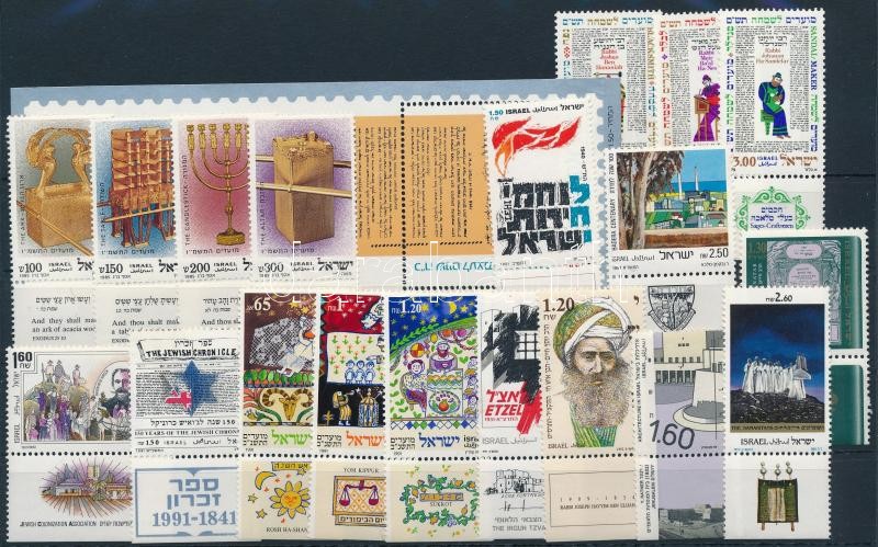 1973-1992 19 klf bélyeg + blokk, 1973-1992 19 stamps + block