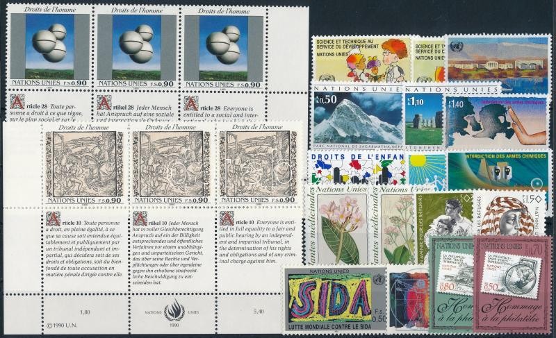 1984-1997 17 diff stamps + 2 stripe of 3 + full sheet, 1984-1997 17 klf bélyeg + 2 klf  hármascsík + teljes ív