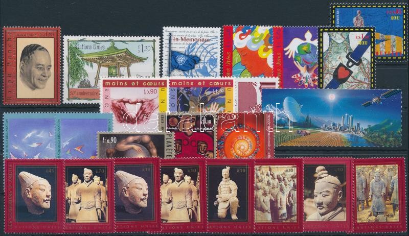 1997-2004 25 klf bélyeg, közte sorok, 1997-2004 25 diff stamps with sets