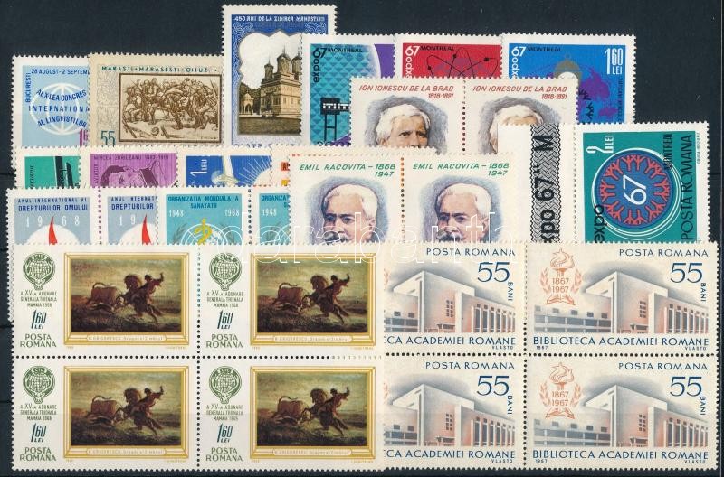 1967-1968 5 sets + 2 blocks of 4 + 3 stamps, 1967-1968 5 klf sor + 2 klf négyestömb + 3 klf önálló érték