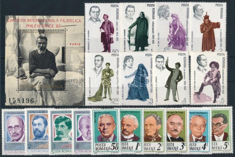 1982-1986 Personalities 4 set + 1 block + 1 stamp, 1982-1986 Személyiségek motívum 4 db sor + 1 blokk + 1 önálló érték 2 db stecklapon