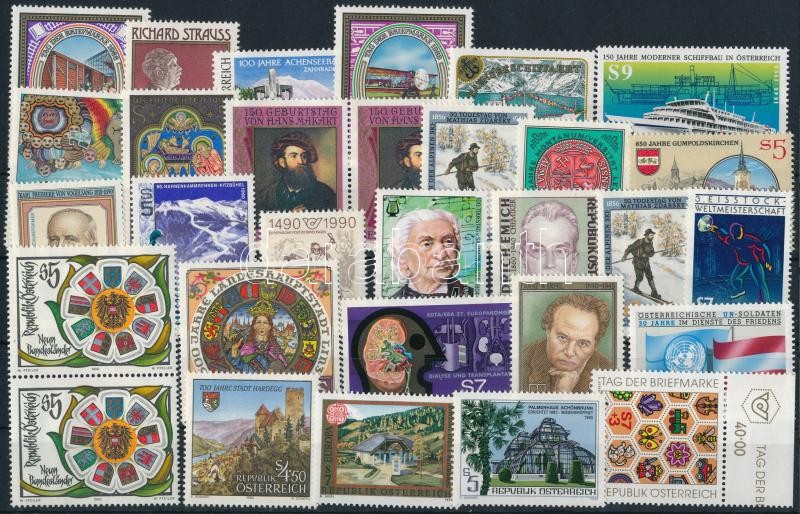 1988-1990 27 diff stamps with pairs, 1988-1990 27 klf bélyeg köztük párok + 1 ívszéli érték