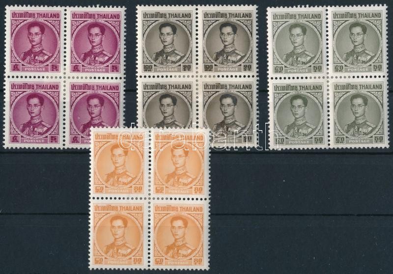 4 klf Forgalmi bélyeg négyestömbökben, Definitive 4 diff stamps in blocks of 4