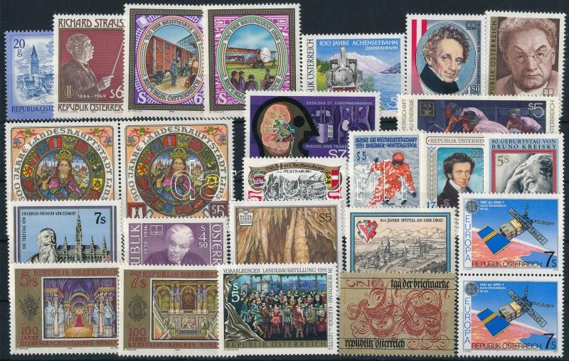 1980-1991 23 diff stamps, 1980-1991 23 klf bélyeg, köztük több összefüggés
