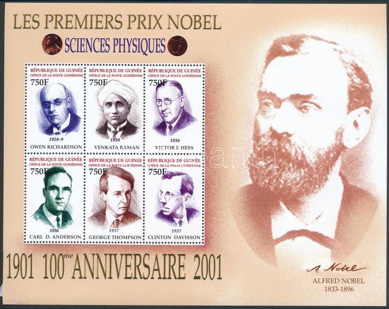 Nobel Laureates 12 values 2 mini sheets (damaged margin), Nobel-díjasok 12 klf érték 2 db kisívben (sérült ívszél)