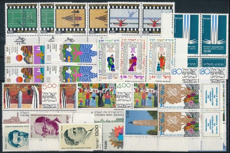 1979-1981 7 klf sor + 4 klf pár + 7 klf önálló érték 2 db stecklapon, 1979-1981 7 sets + 4 pairs + 7 stamps