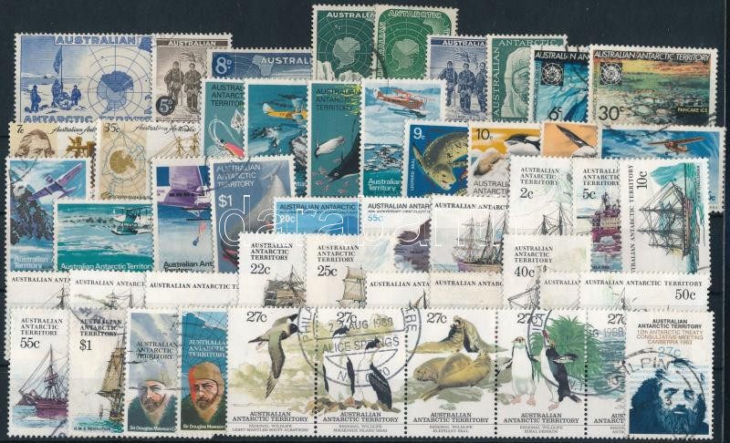 1957-1993 17 set + 5 stamps, 1957-1993 17 klf sor + 5 klf önálló érték 2 db stecklapon