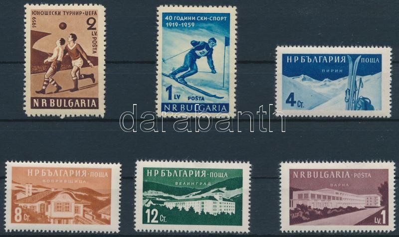 1958-1959 1 sor + 2 önálló érték, 1958-1959 1 set + 2 stamp