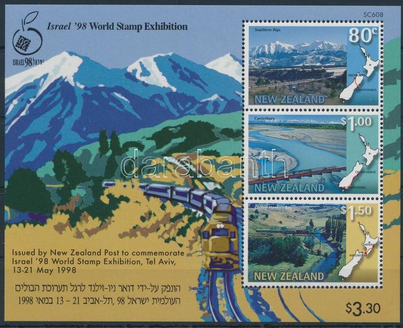 International Stamp Exhibition, Israel block set, Nemzetközi bélyegkiállítás, Izrael blokk sor