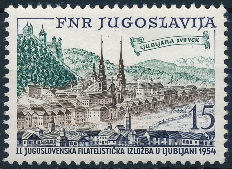 JUFIZ II bélyegkiállítás, JUFIZ II Stamp Exhibition