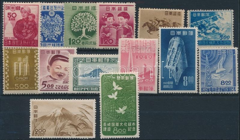 1947-1949 14 stamps, 1947-1949 14 klf bélyeg