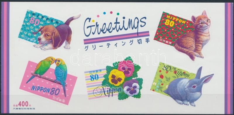 Greetings self-adhesive mini sheet, Üdvözlőbélyeg öntapadós kisív