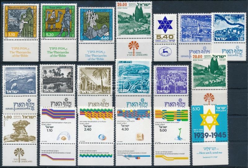 1978-1980 6 klf sor + 20 klf önálló érték 2 stecklapon, 1978-1980 6 sets + 20 stamps