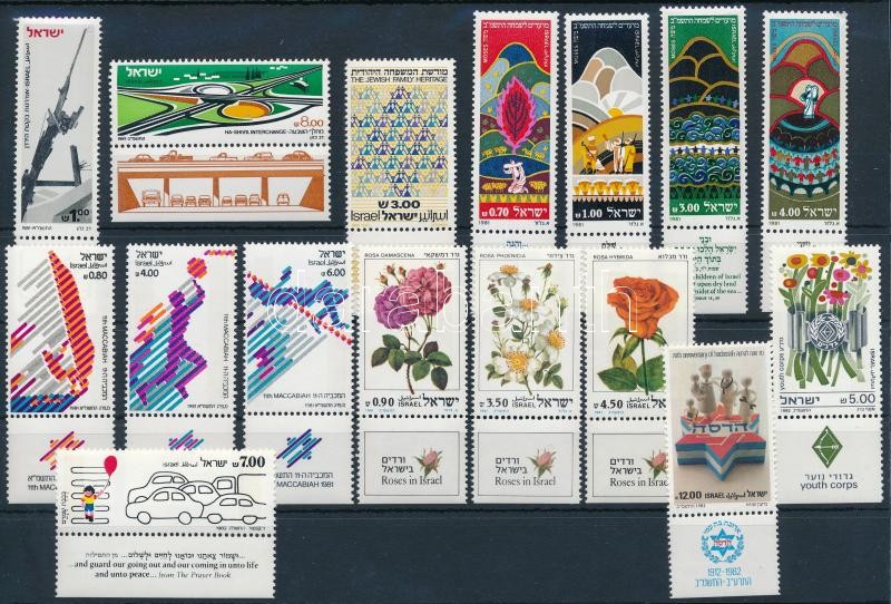 1981-1982 7 klf sor + 8 db önálló érték 2 stecklapon, 1981-1982 7 sets + 8 stamps