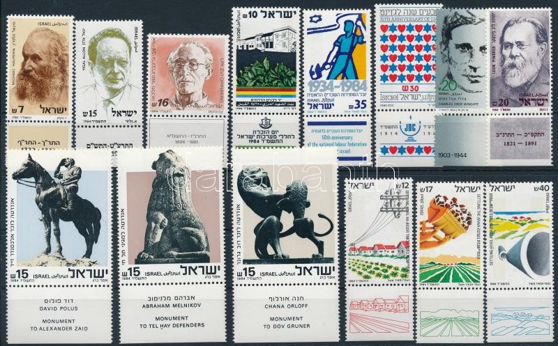 1983-1984 7 klf sor + 9 klf önálló érték 2 stecklapon, 1983-1984 7 sets + 9 stamps