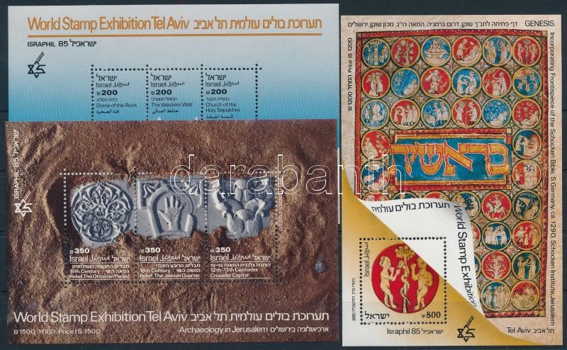Nemzetközi bélyegkiállítás; Tel Aviv blokksor, International Stamp Exhibition; Tel Aviv blockset