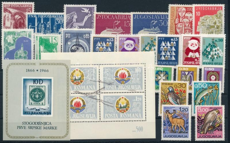 1955-1967 25 klf bélyeg,közte 2 db blokk, 1955-1967 25 stamps with 2 block