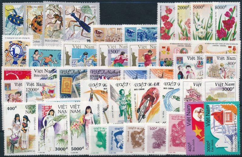 1996-2005 14 set + 4 stamp, 1996-2005 14 klf sor + 4 klf önálló érték