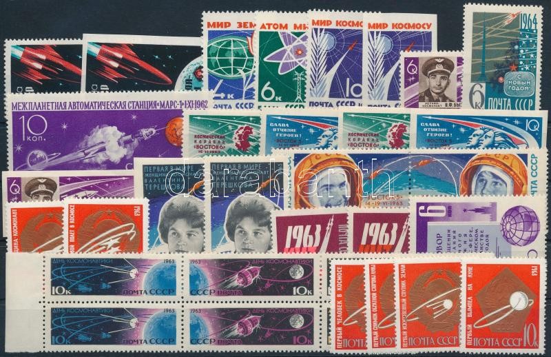 Űrkutatás 1963-1964 4 klf sor + 7 klf önálló érték + 1 hatostömb, Space Research 1963-1964 4 sets + 7 stamps + 1 block of 6