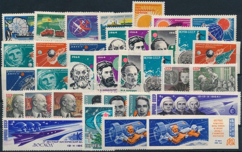 Űkutatás 1963-1965 8 klf sor + 5 klf önálló érték, Space Research 1963-1965 8 sets + 5 stamps